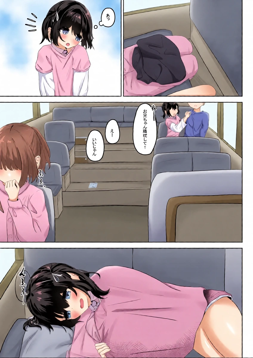 หน้า 4