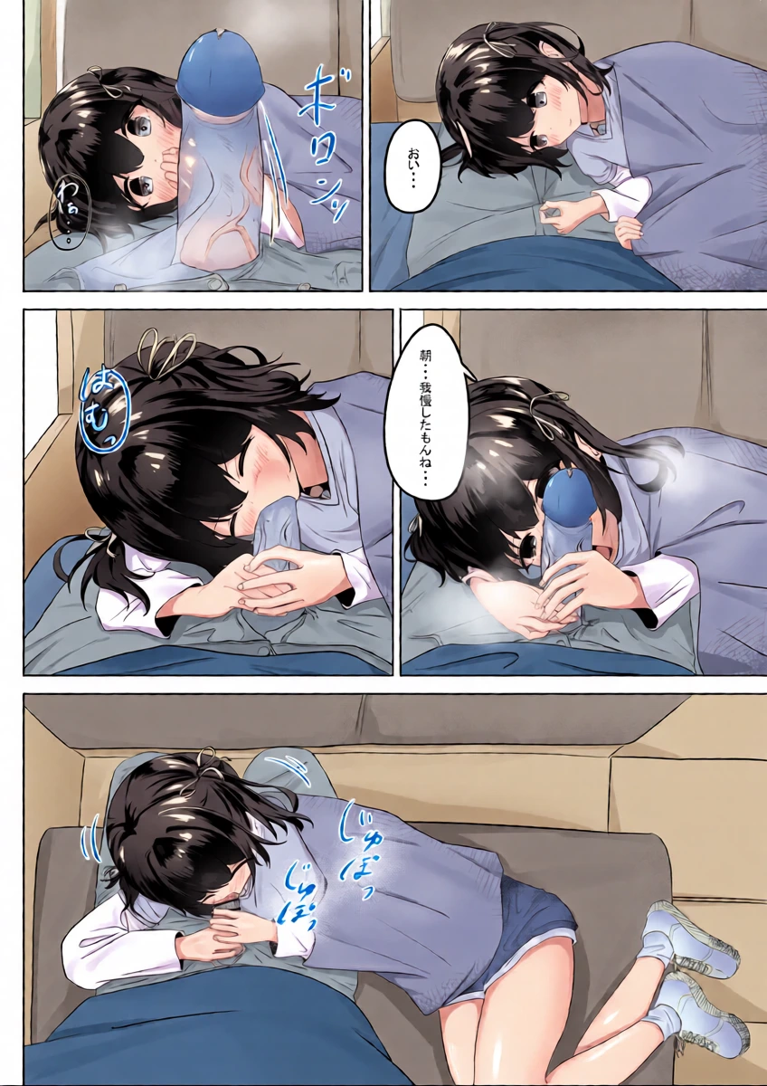 หน้า 5