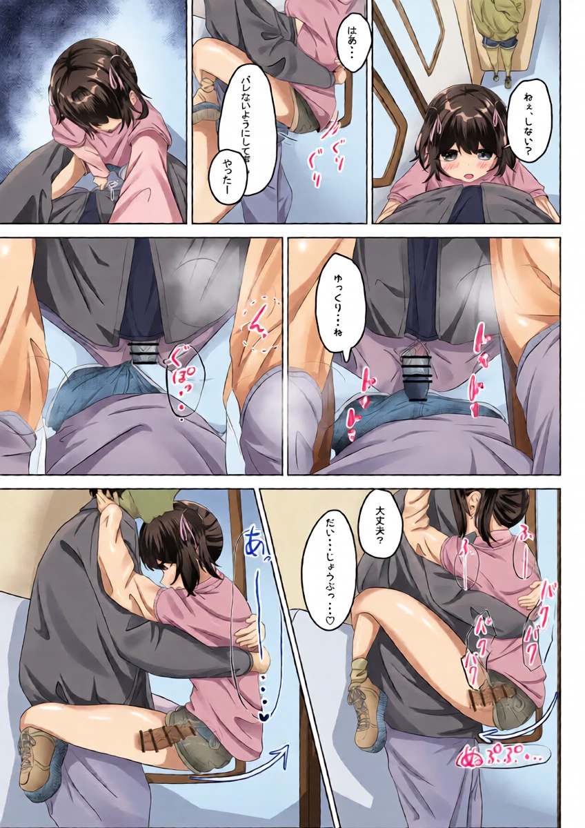 หน้า 22