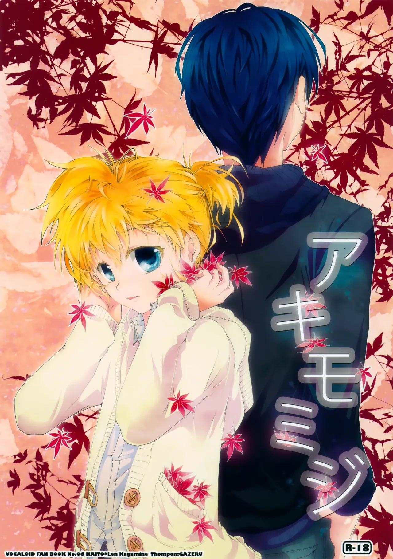 [Thompon (GAZERU)] Aki Momiji (VOCALOID)