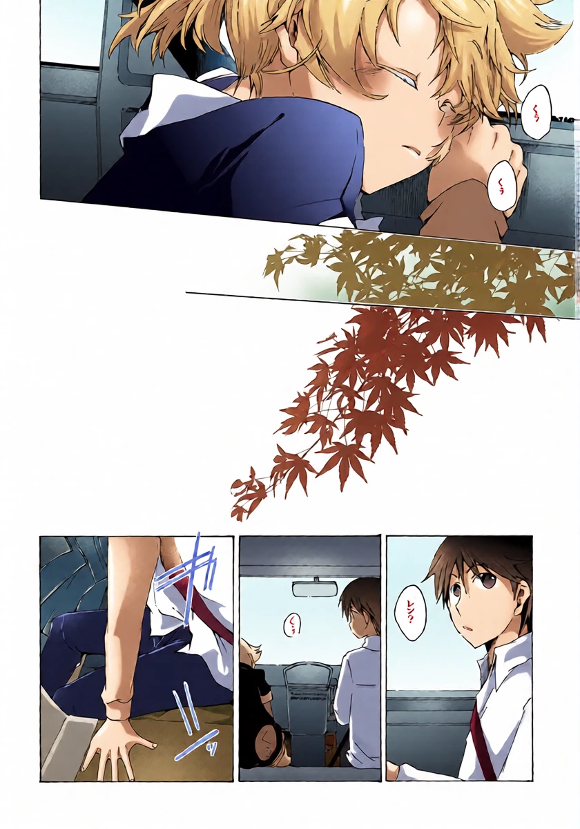 หน้า 11