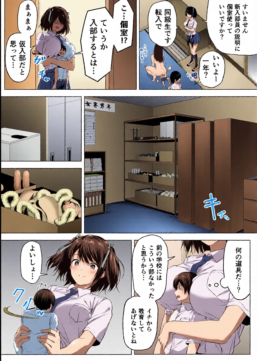 หน้า 14