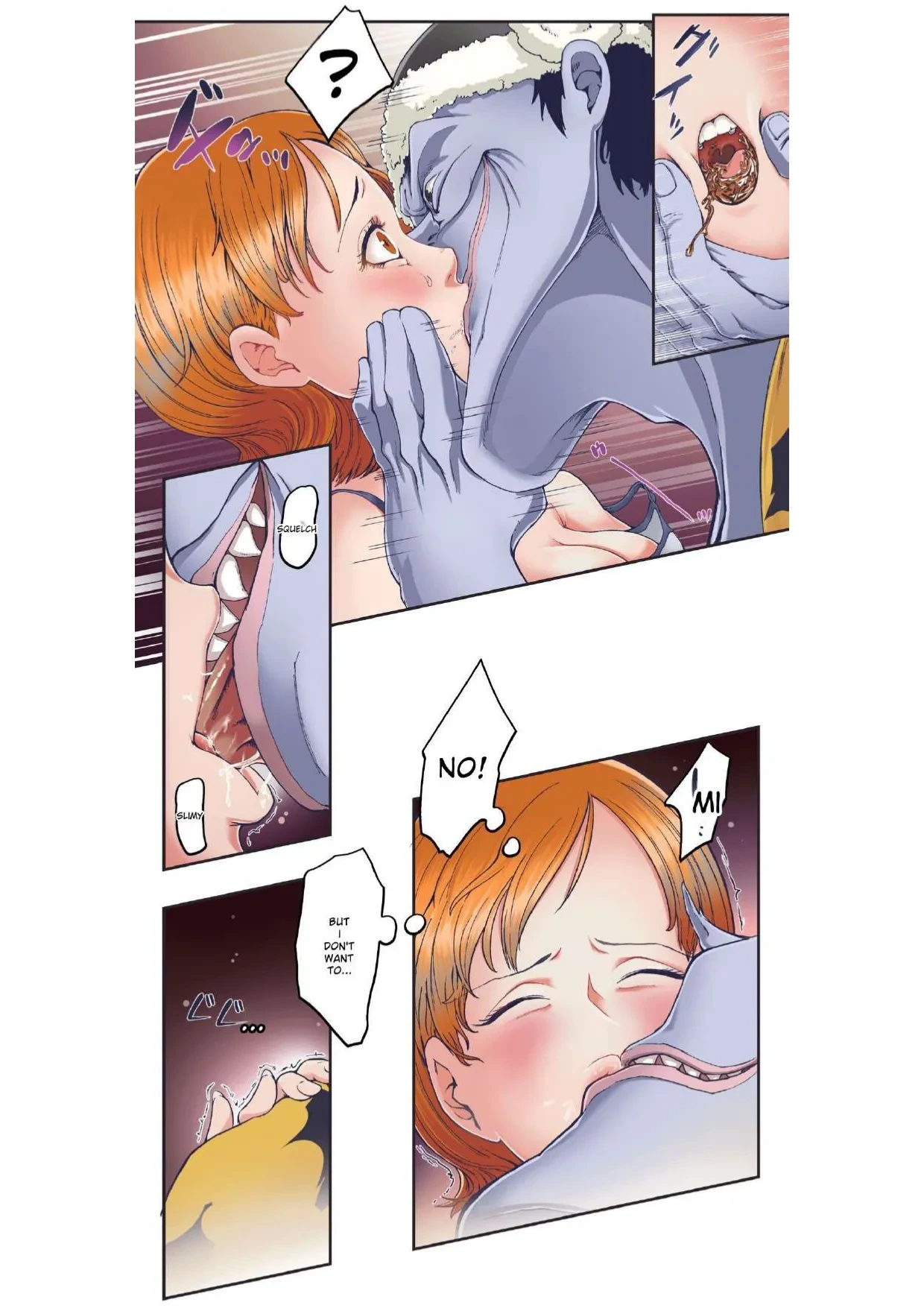 หน้า 6