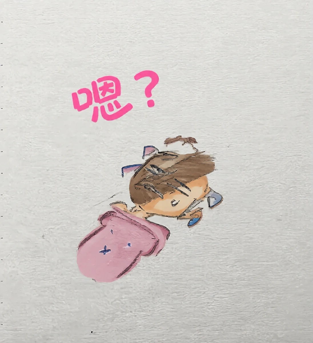 หน้า 27