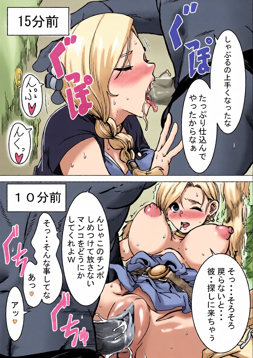 หน้า 11