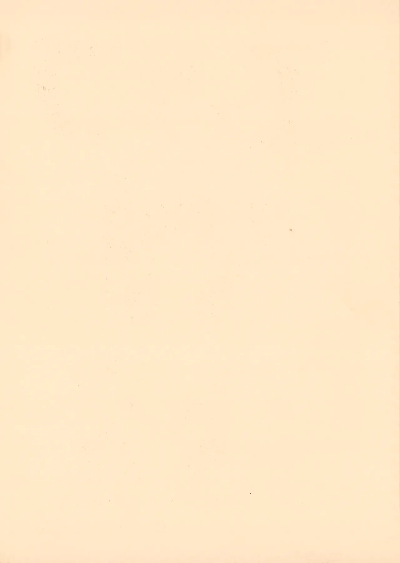 [Office Baku (Various)] Gyakuten Ippatsu Esukēpu - ESCAPE Revised Edition - Illustration Collection - Inaugural Issue - Volume 1 (1982)