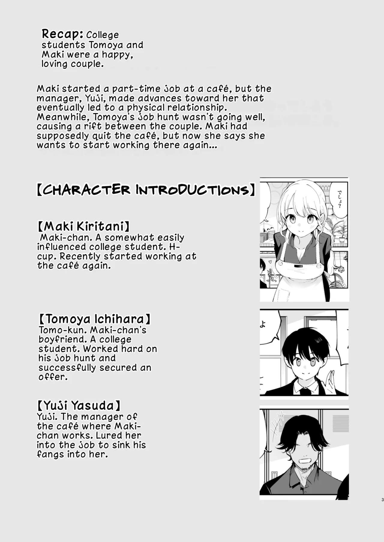 [Shironegiya (miya9)] Boku no Kanojo wa Cafe Tenin 2 ~Netorare, Ochite~ | My Girlfriend is a Cafe Waitress 2 ~Cuckolded and Fallen~ [English] [LKK•Scans] [Digital]