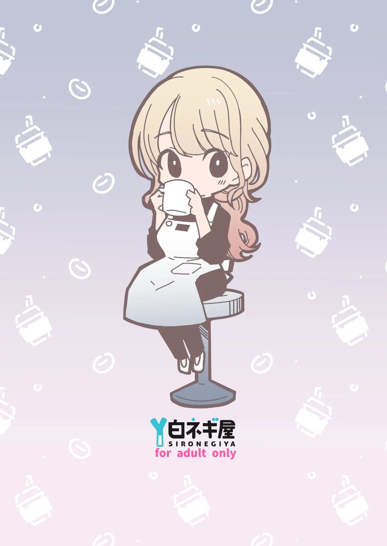 หน้า 103