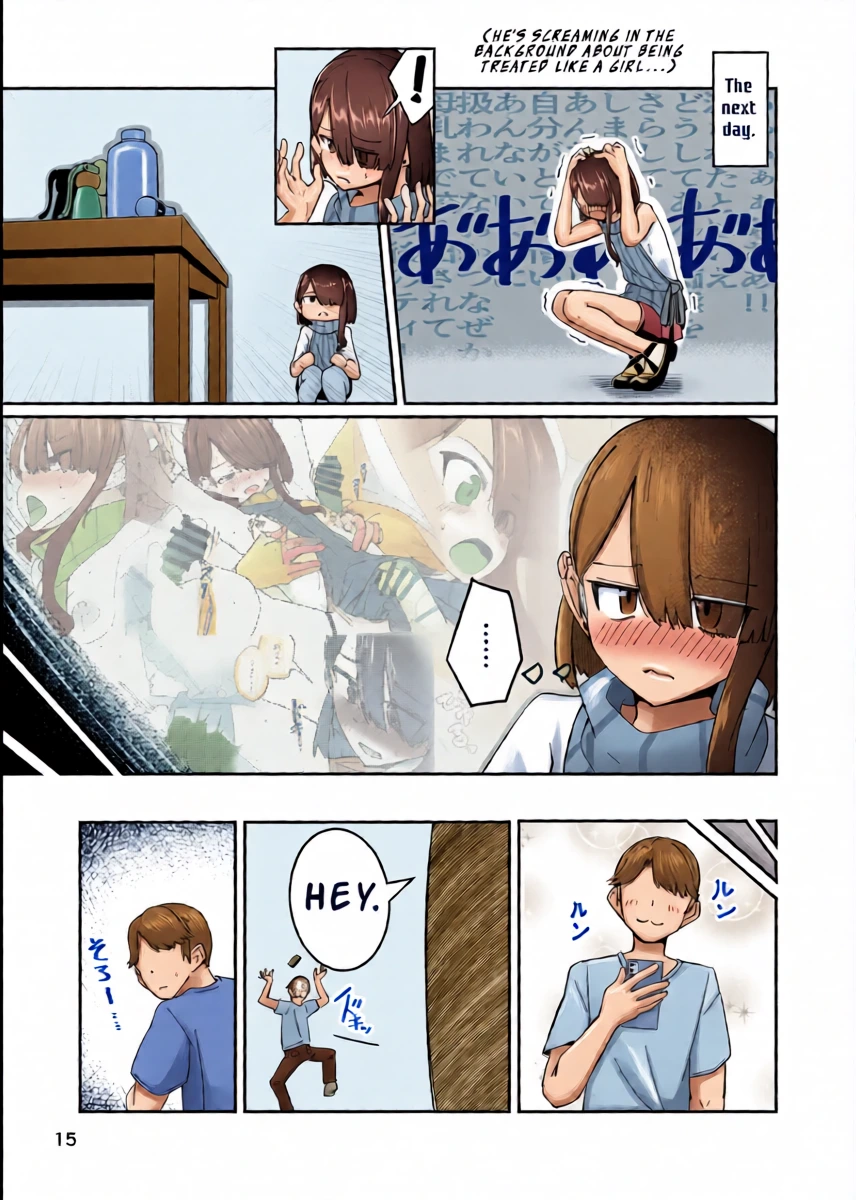 หน้า 15