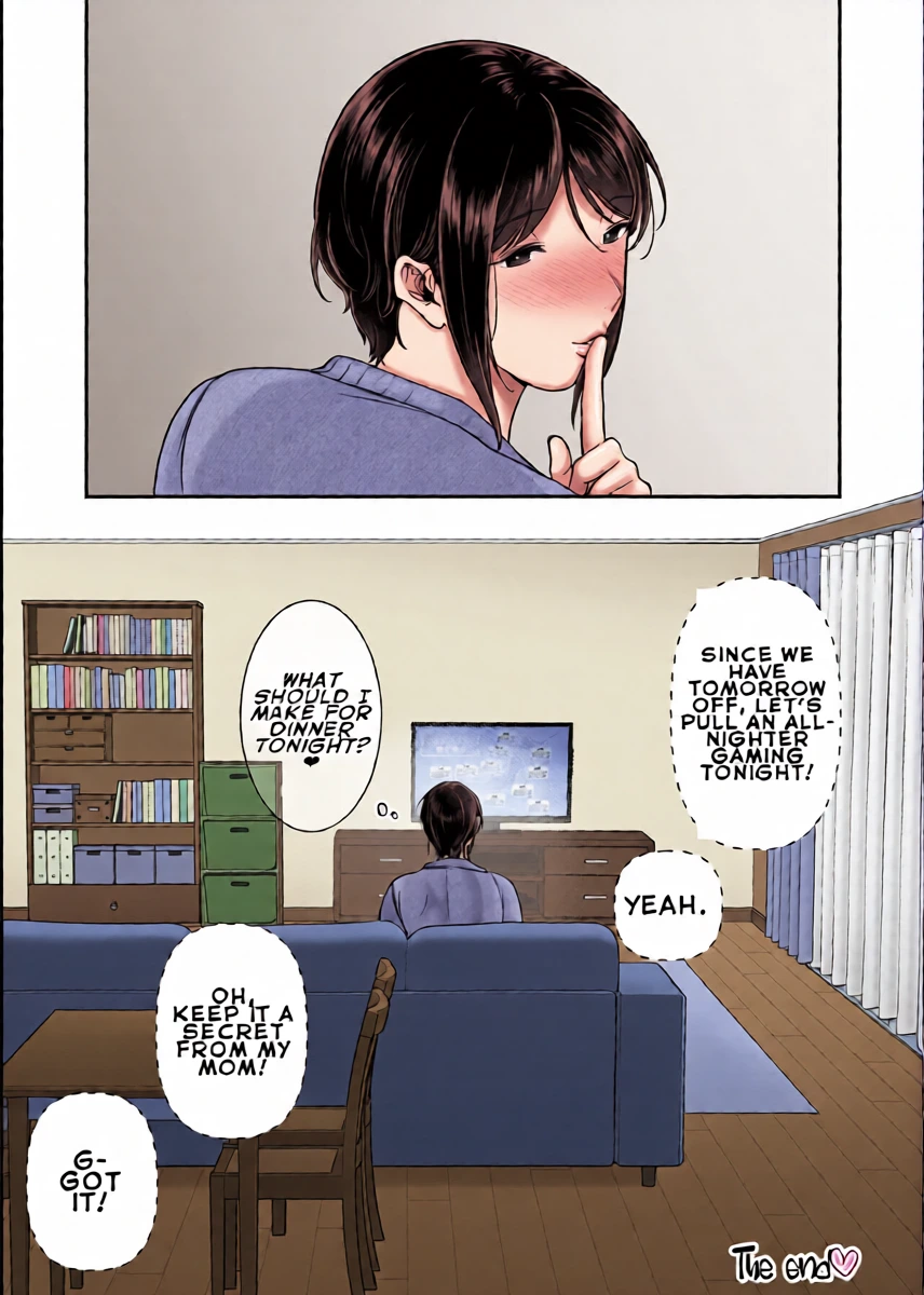 หน้า 26