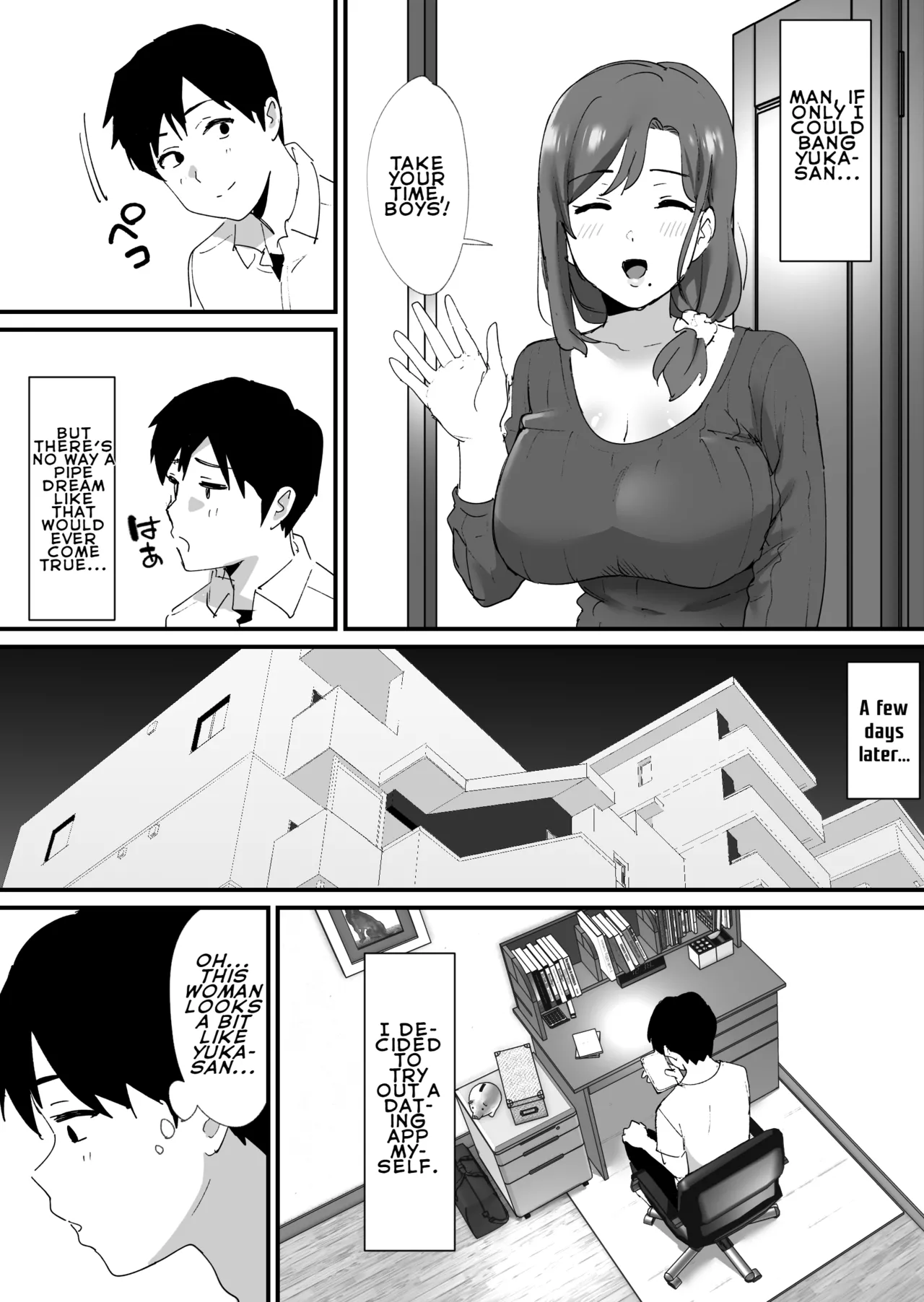 หน้า 5