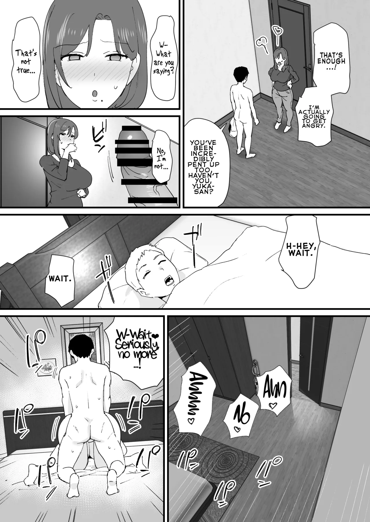 หน้า 44