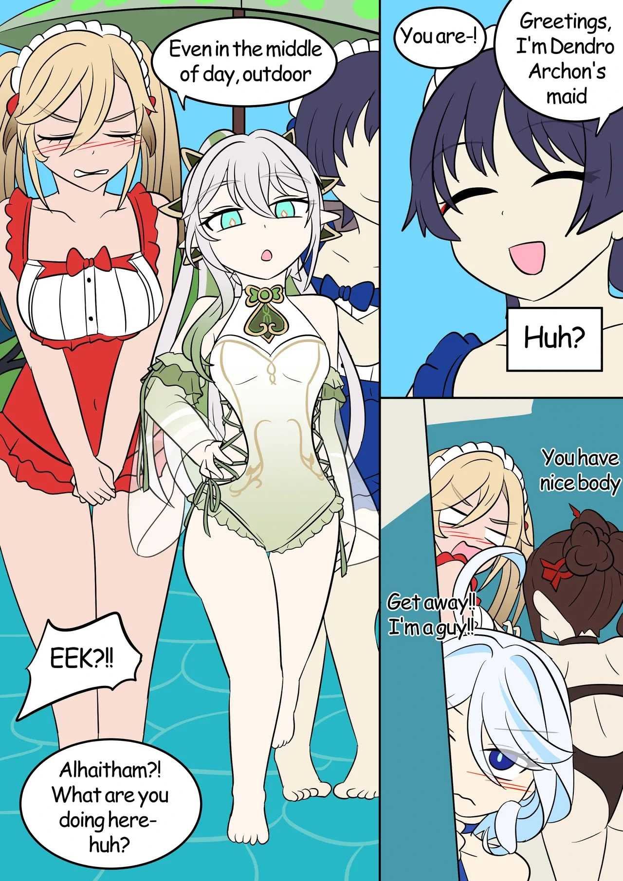 หน้า 12