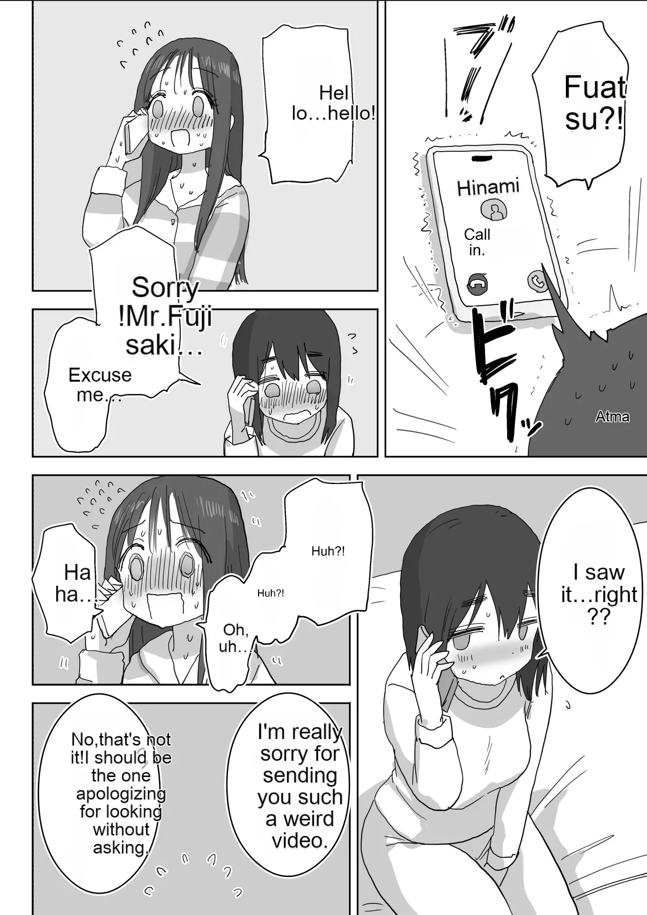 หน้า 55