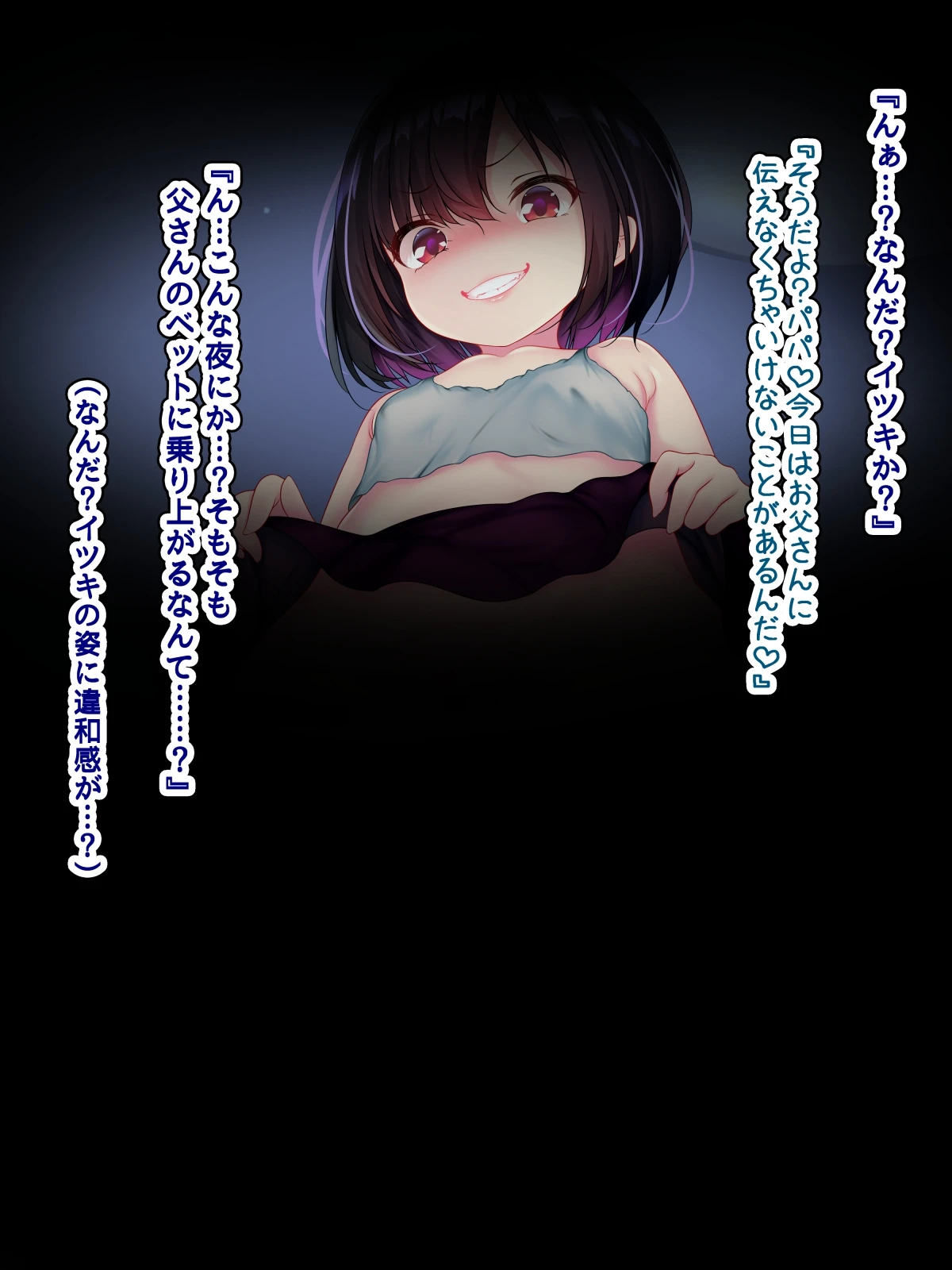 หน้า 129