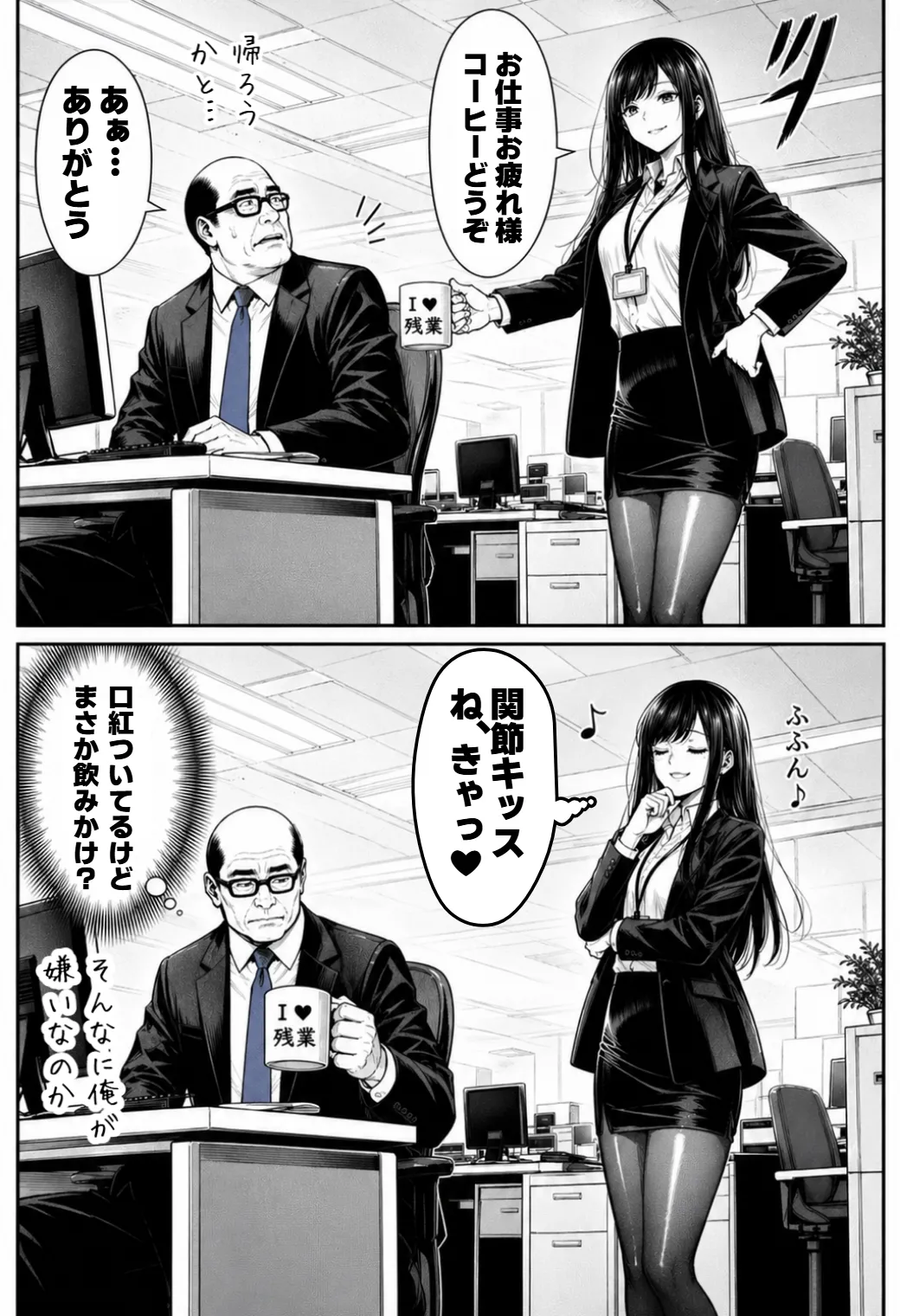 หน้า 215