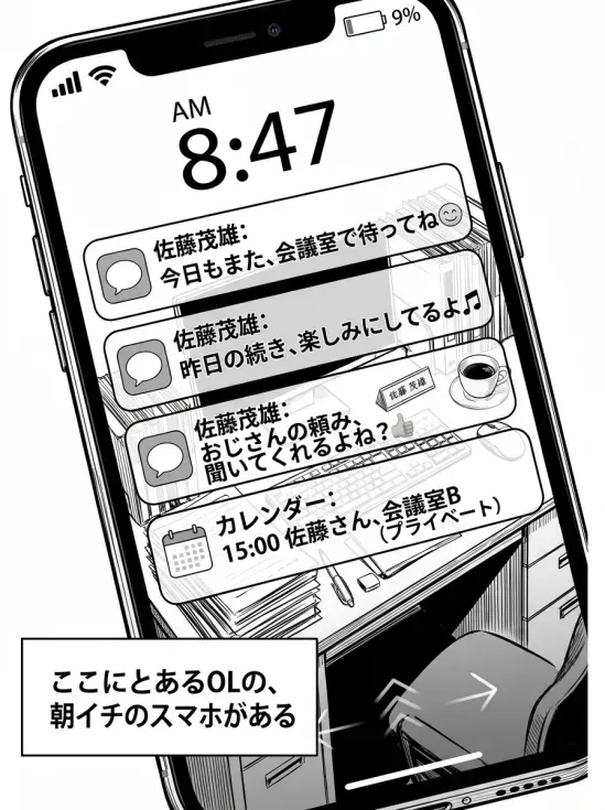 หน้า 226