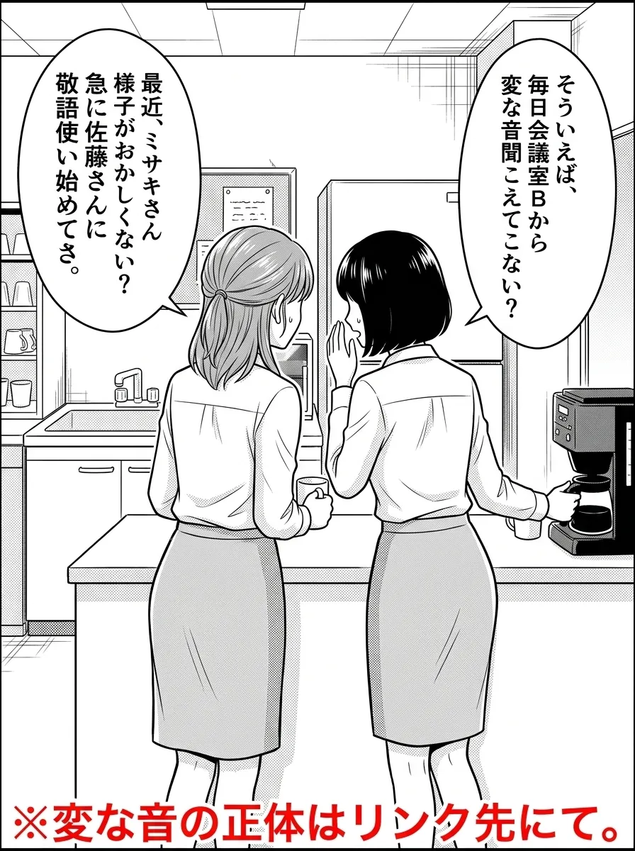 หน้า 230