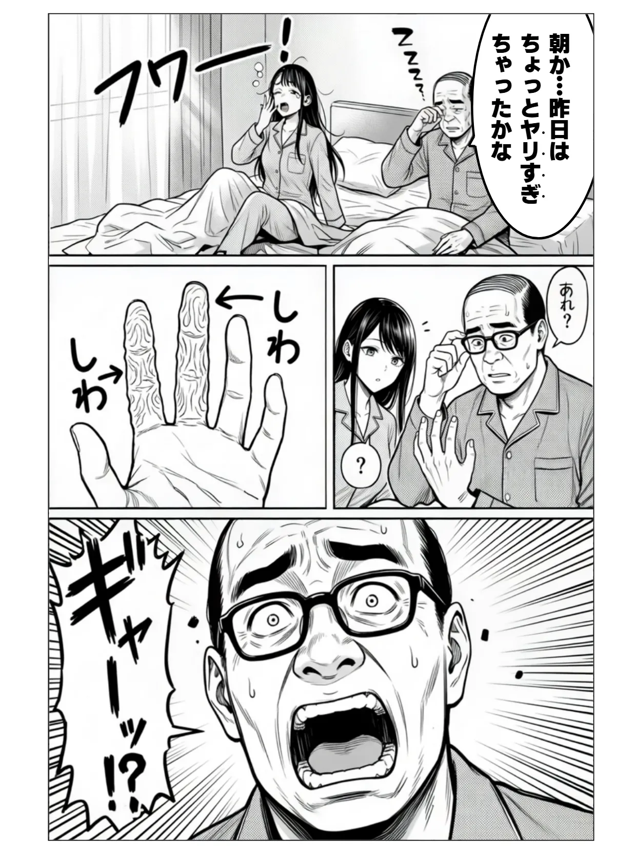 หน้า 292