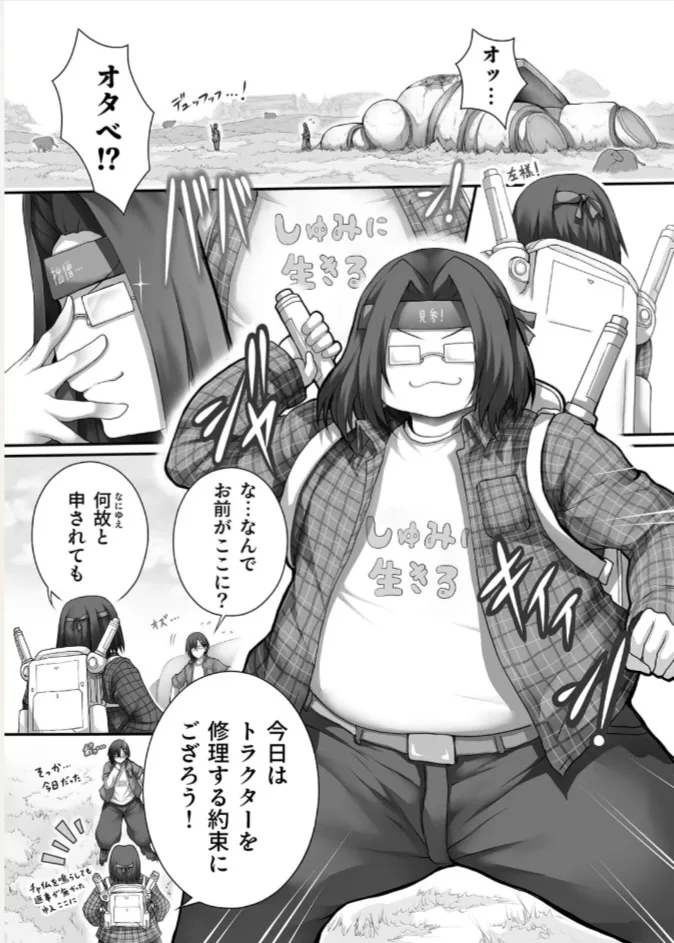 หน้า 64