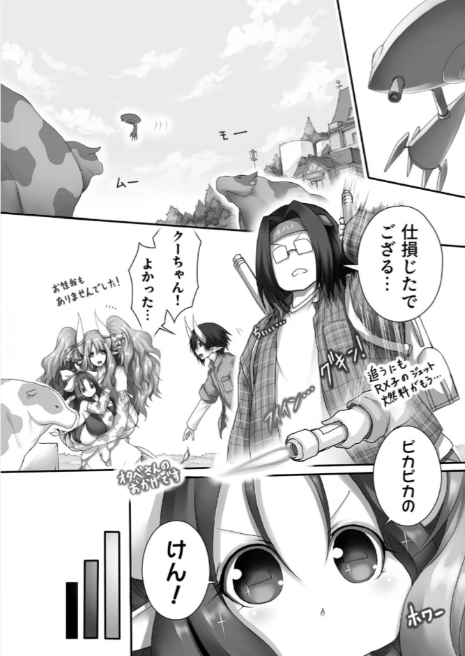 หน้า 83