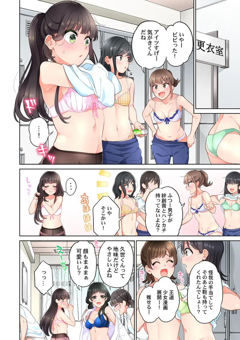 หน้า 304
