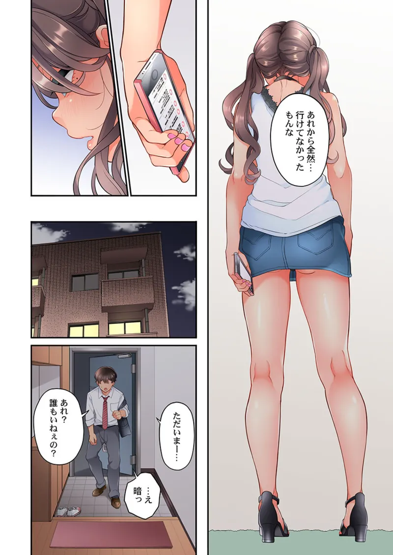 หน้า 346