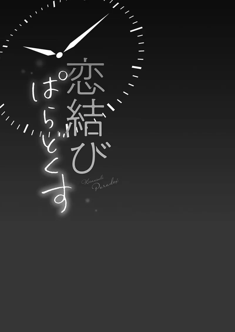 หน้า 445