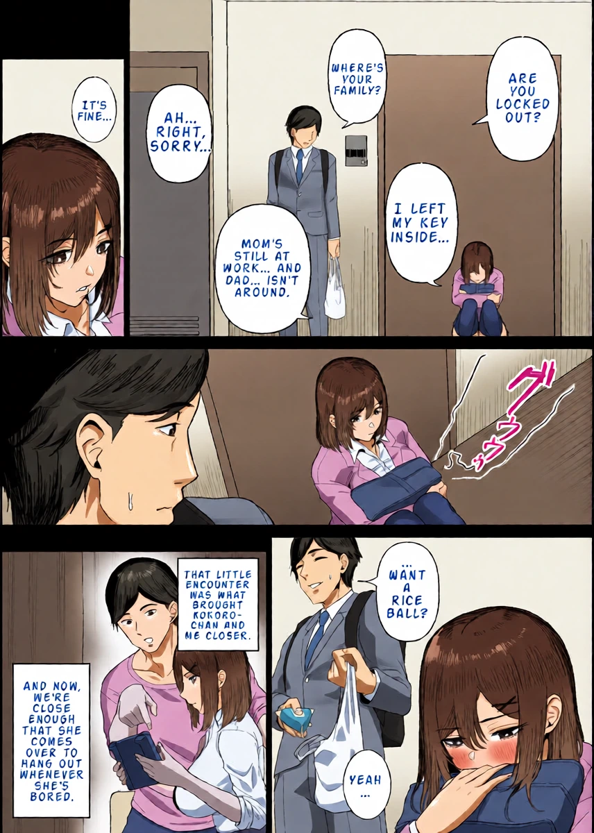 หน้า 4