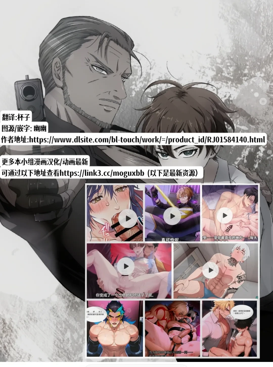 หน้า 24