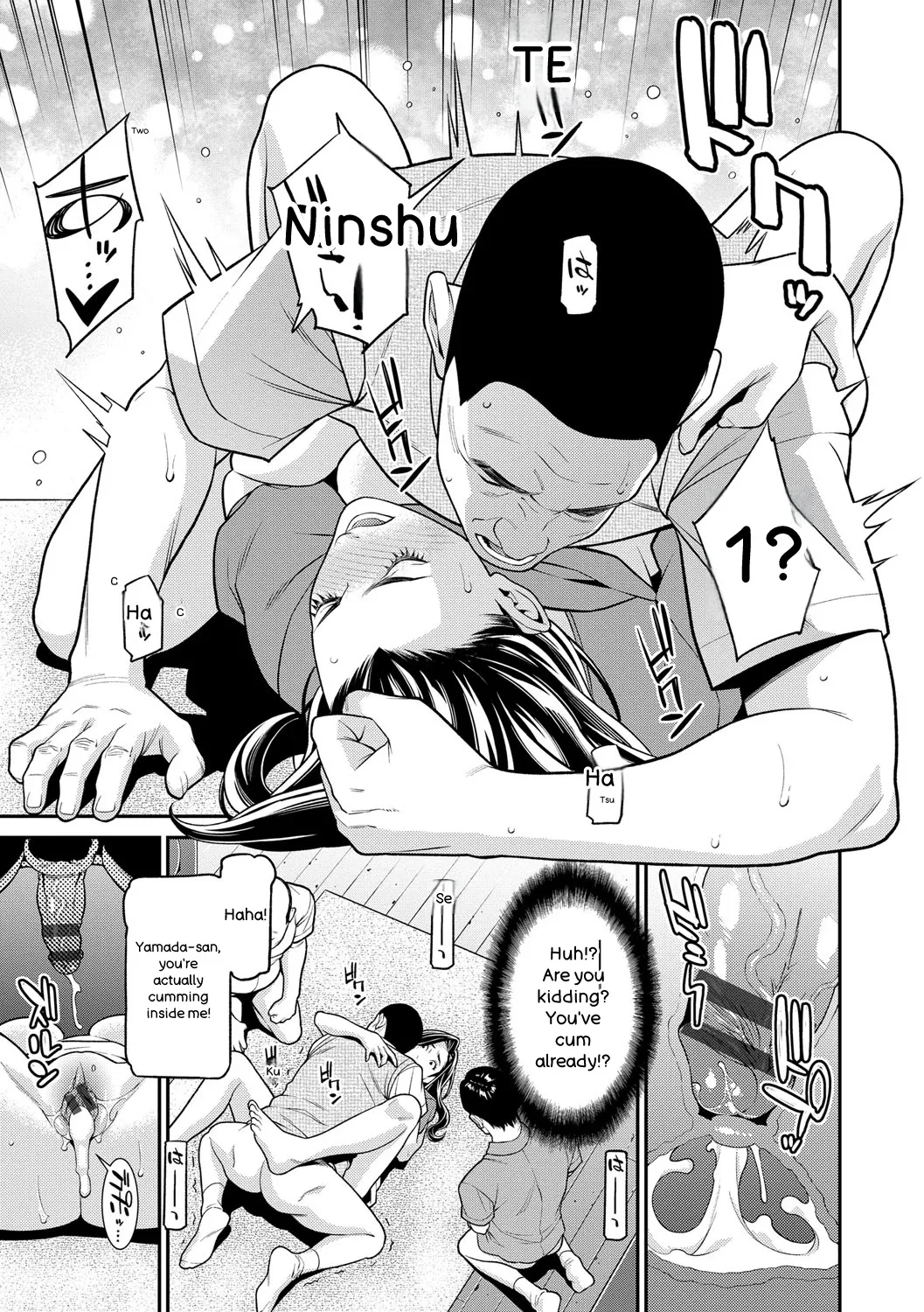 หน้า 78