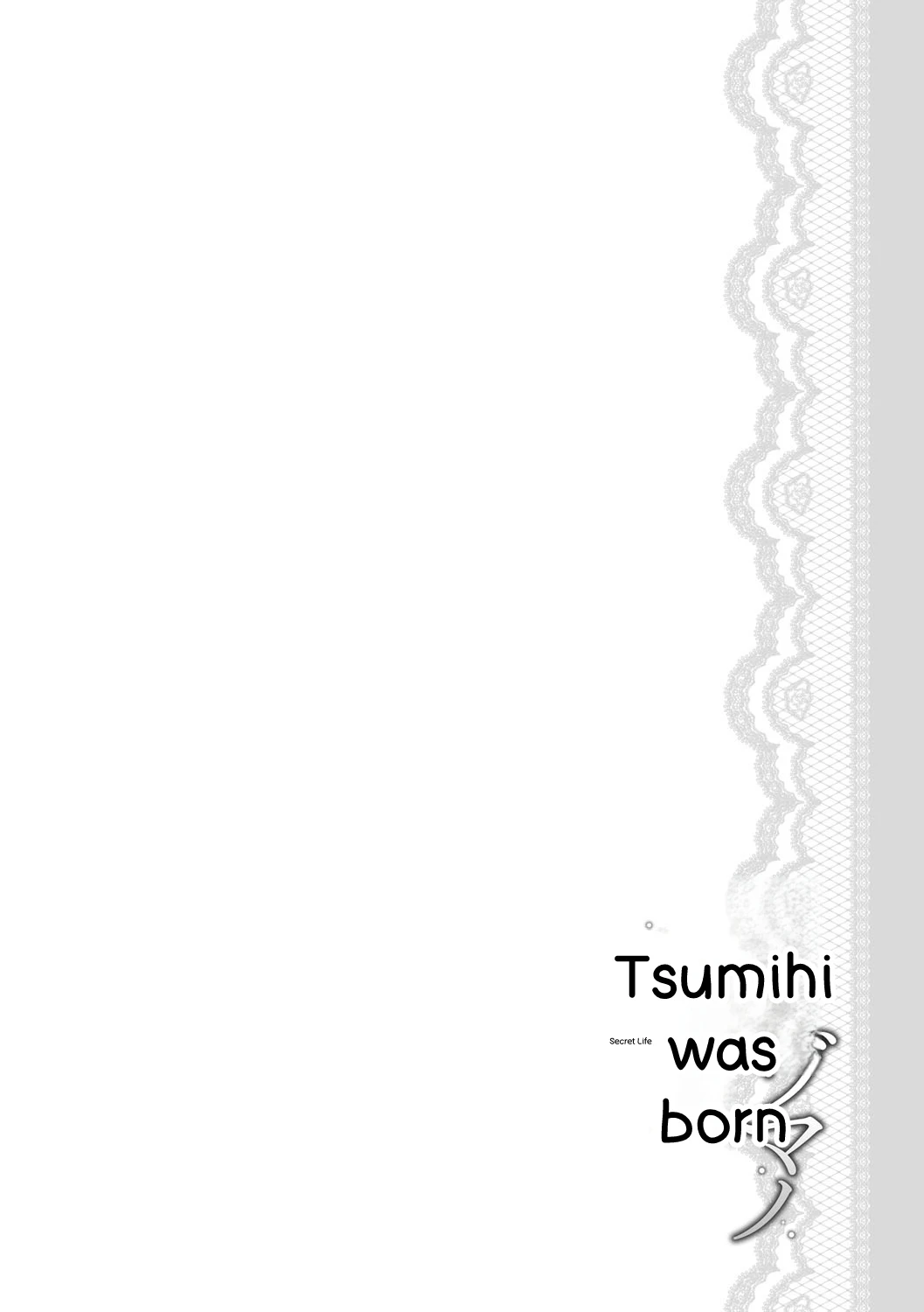 หน้า 111