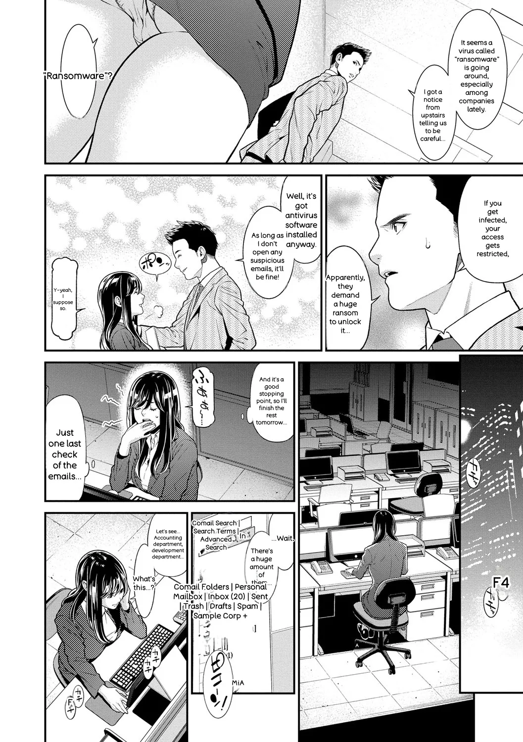 หน้า 113