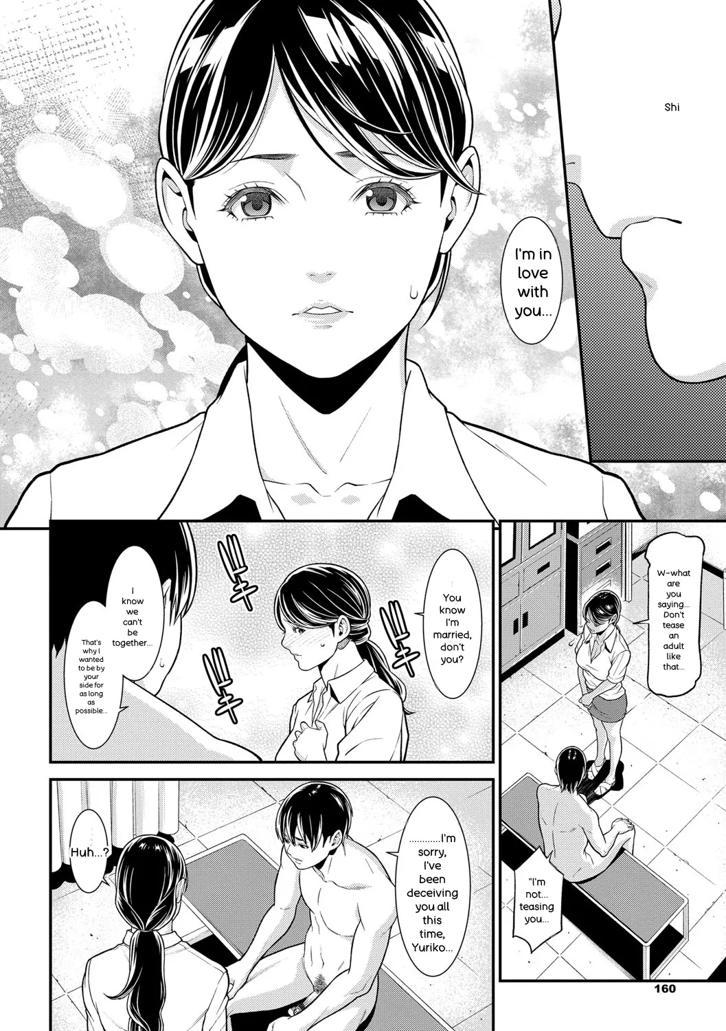 หน้า 161