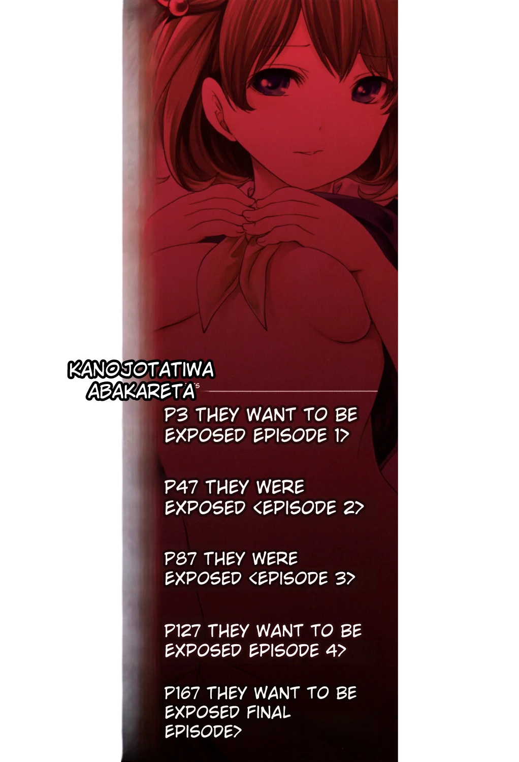 Kanojo-tachi wa Abakareta