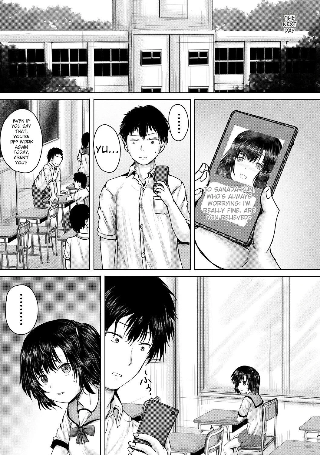 หน้า 113