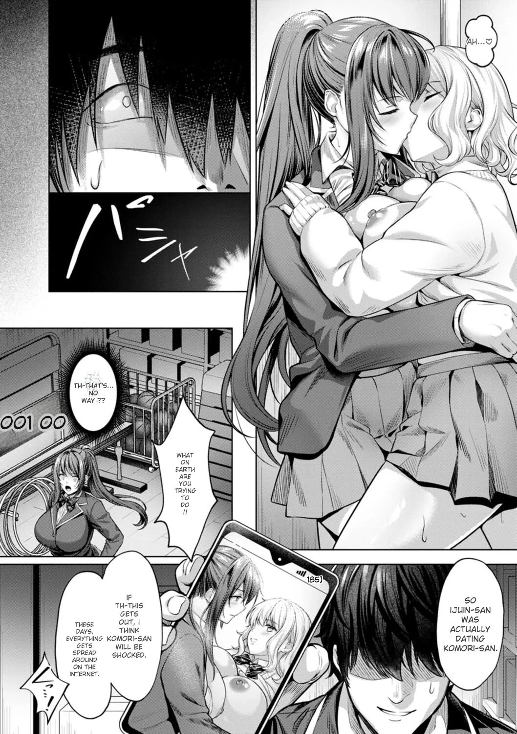 หน้า 10