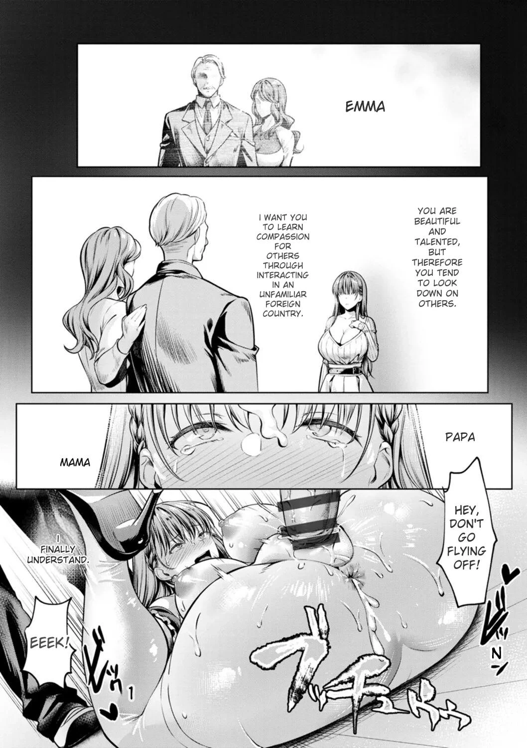 หน้า 91