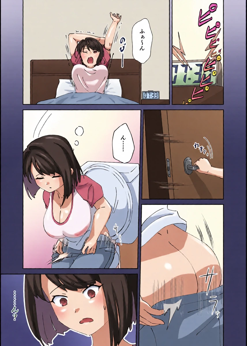 หน้า 4