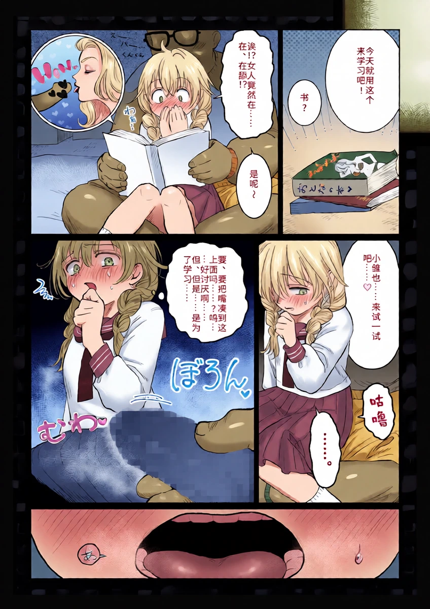 หน้า 22