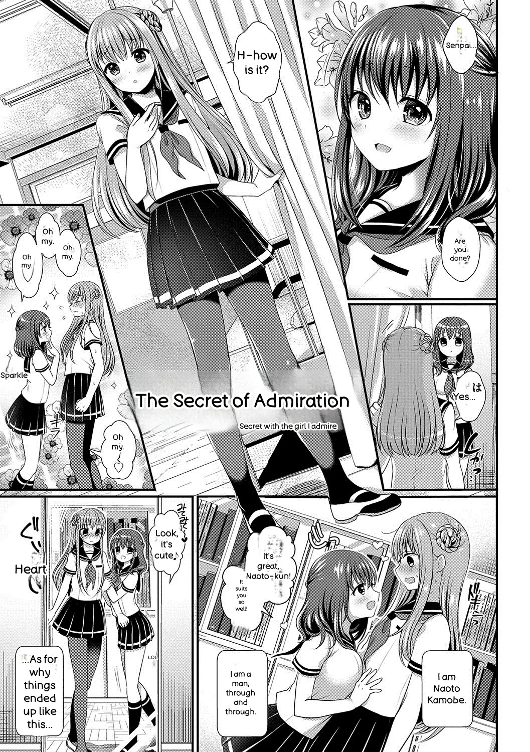 หน้า 8