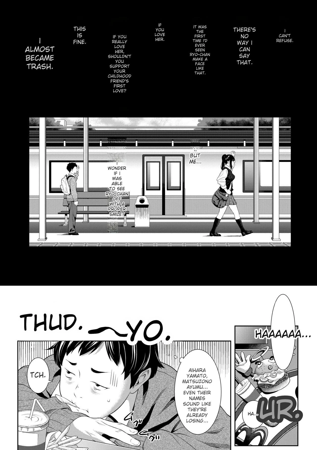 หน้า 14