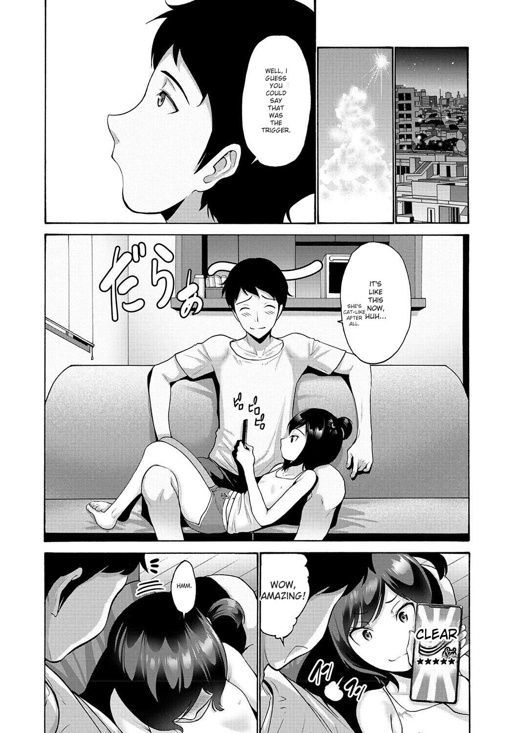 หน้า 43