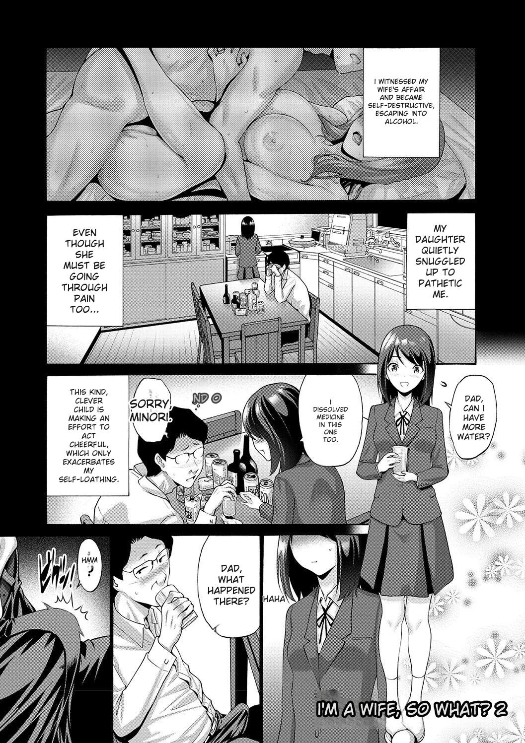 หน้า 101