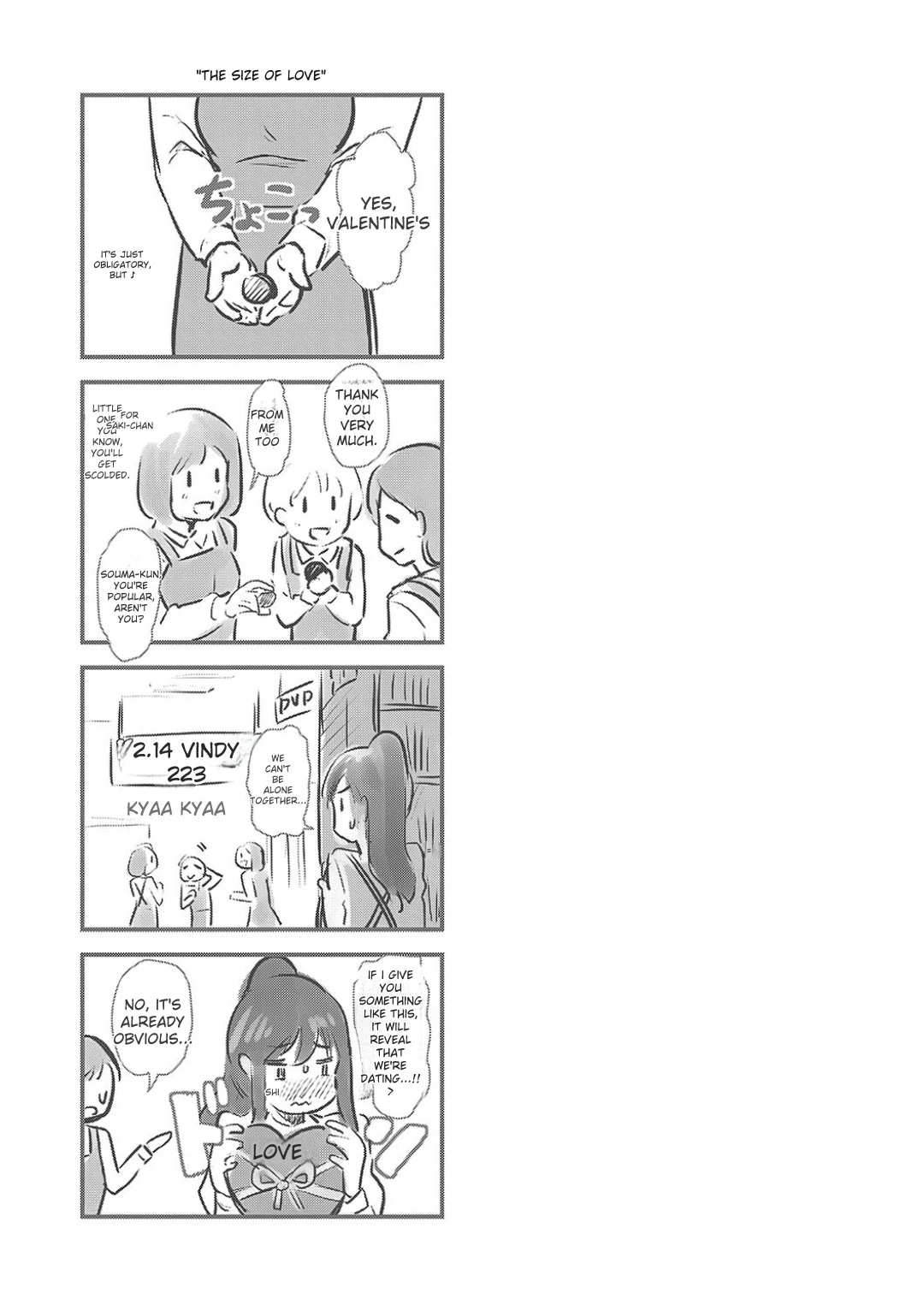 หน้า 173