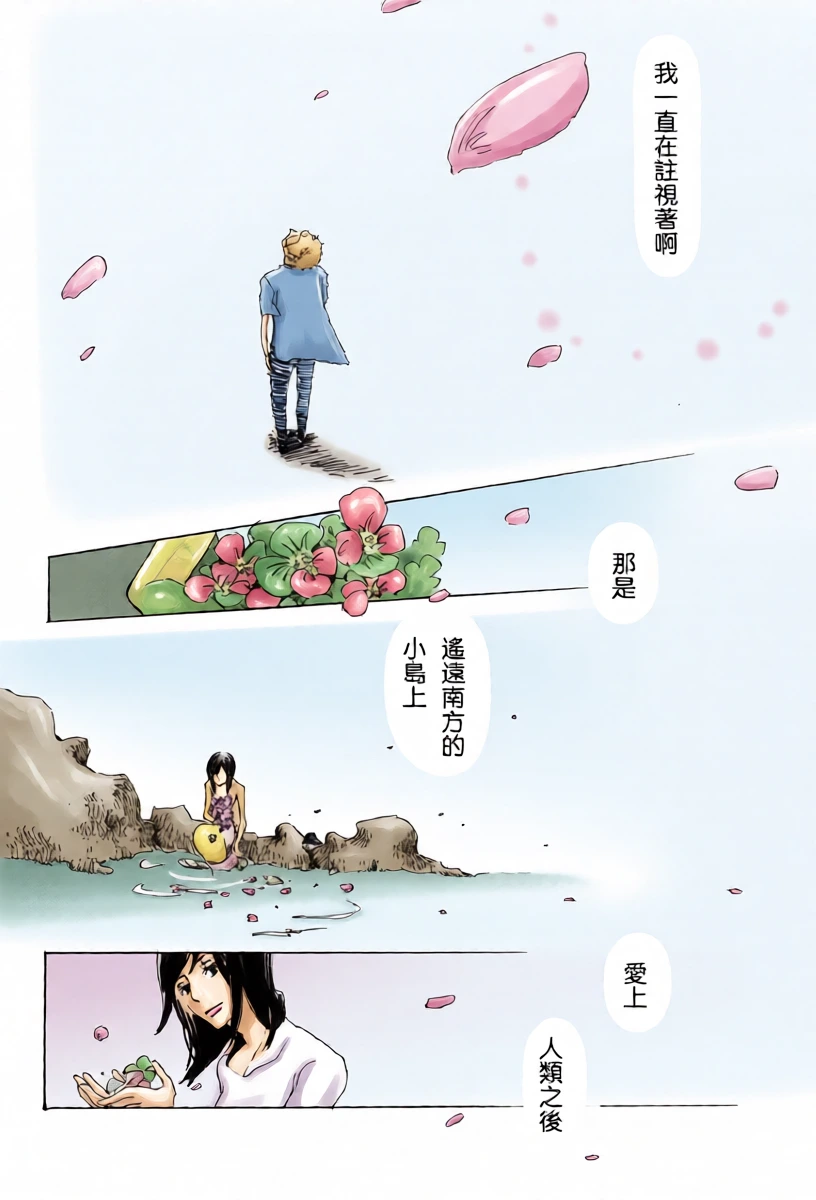 หน้า 30