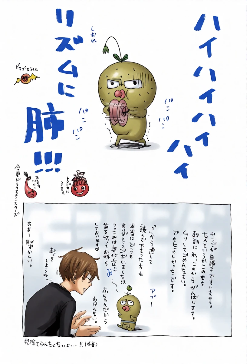 หน้า 33