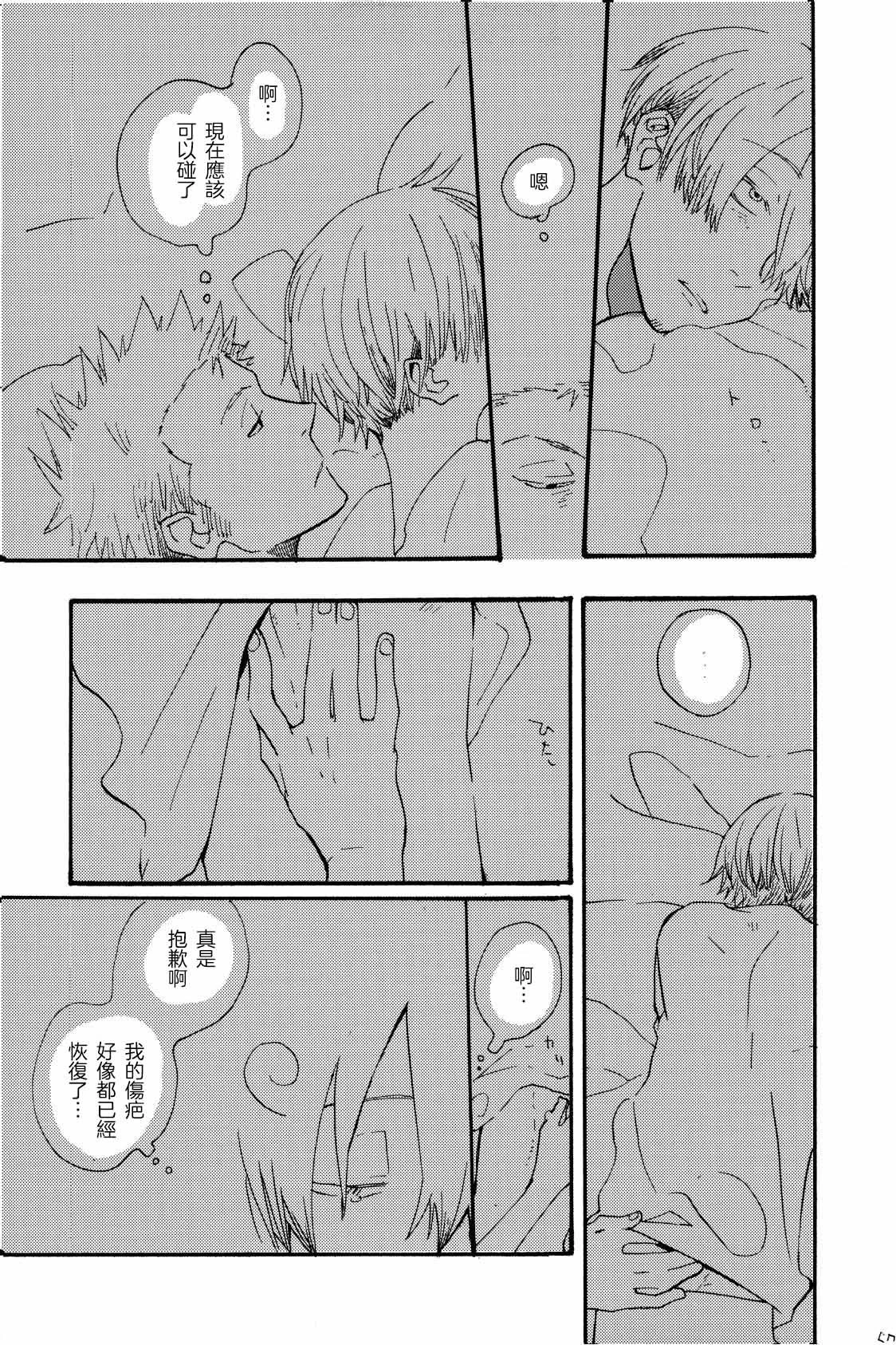 หน้า 56