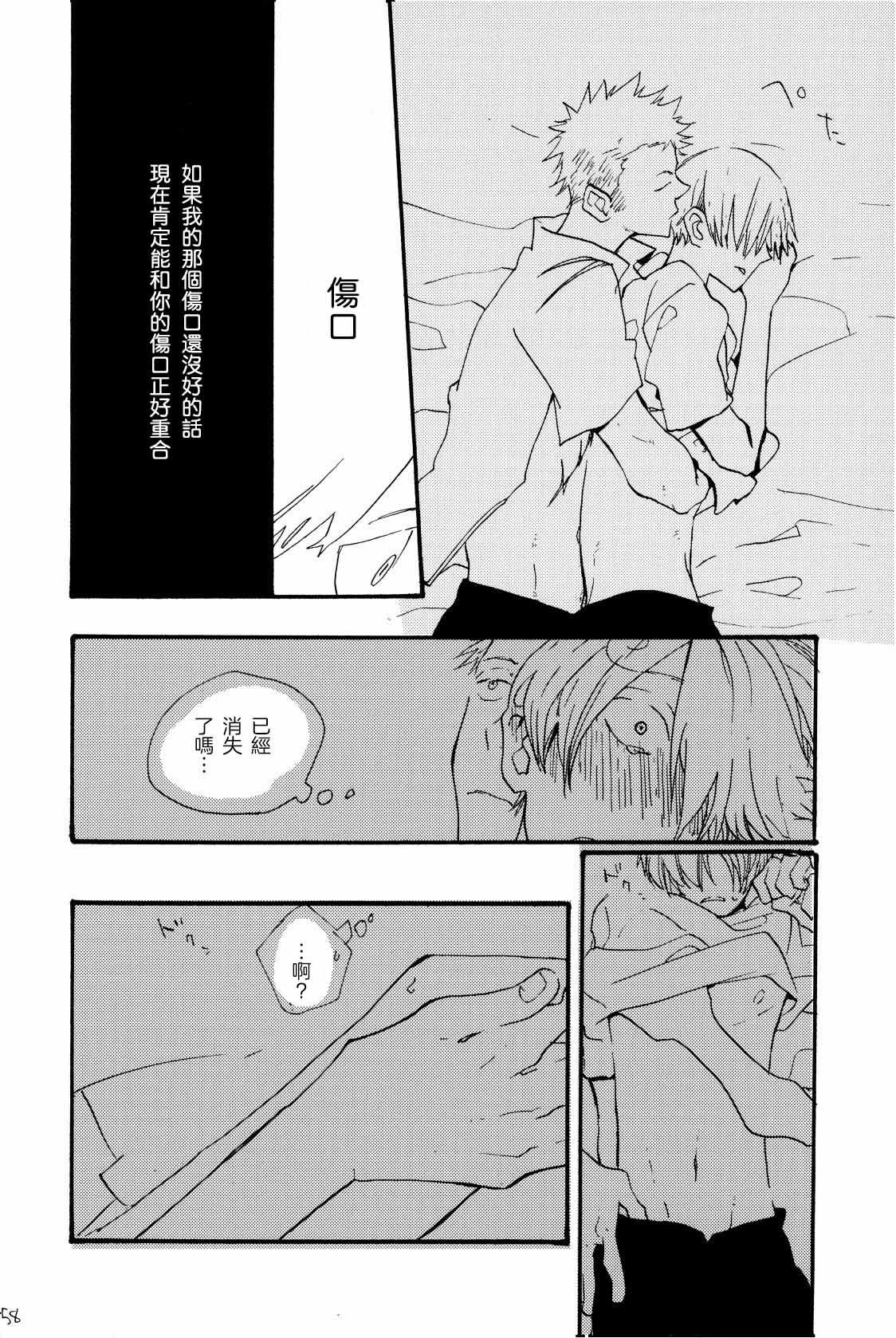 หน้า 57