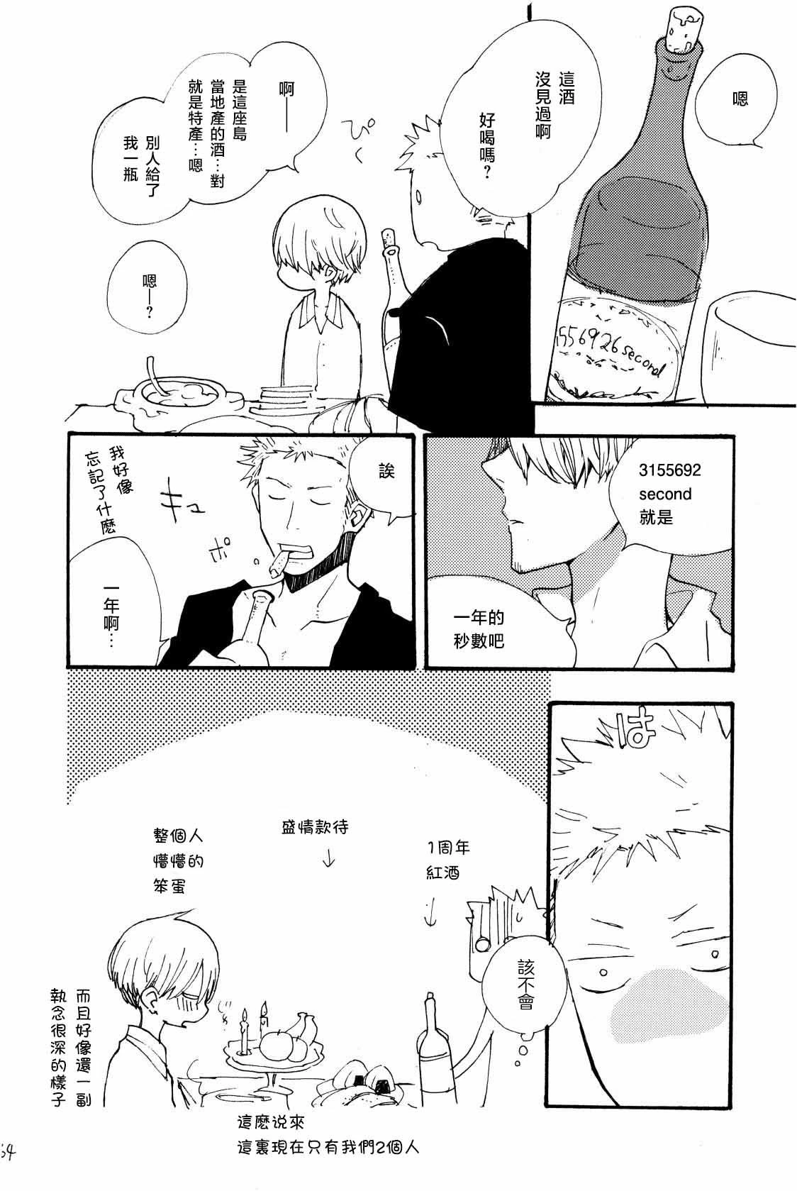 หน้า 63